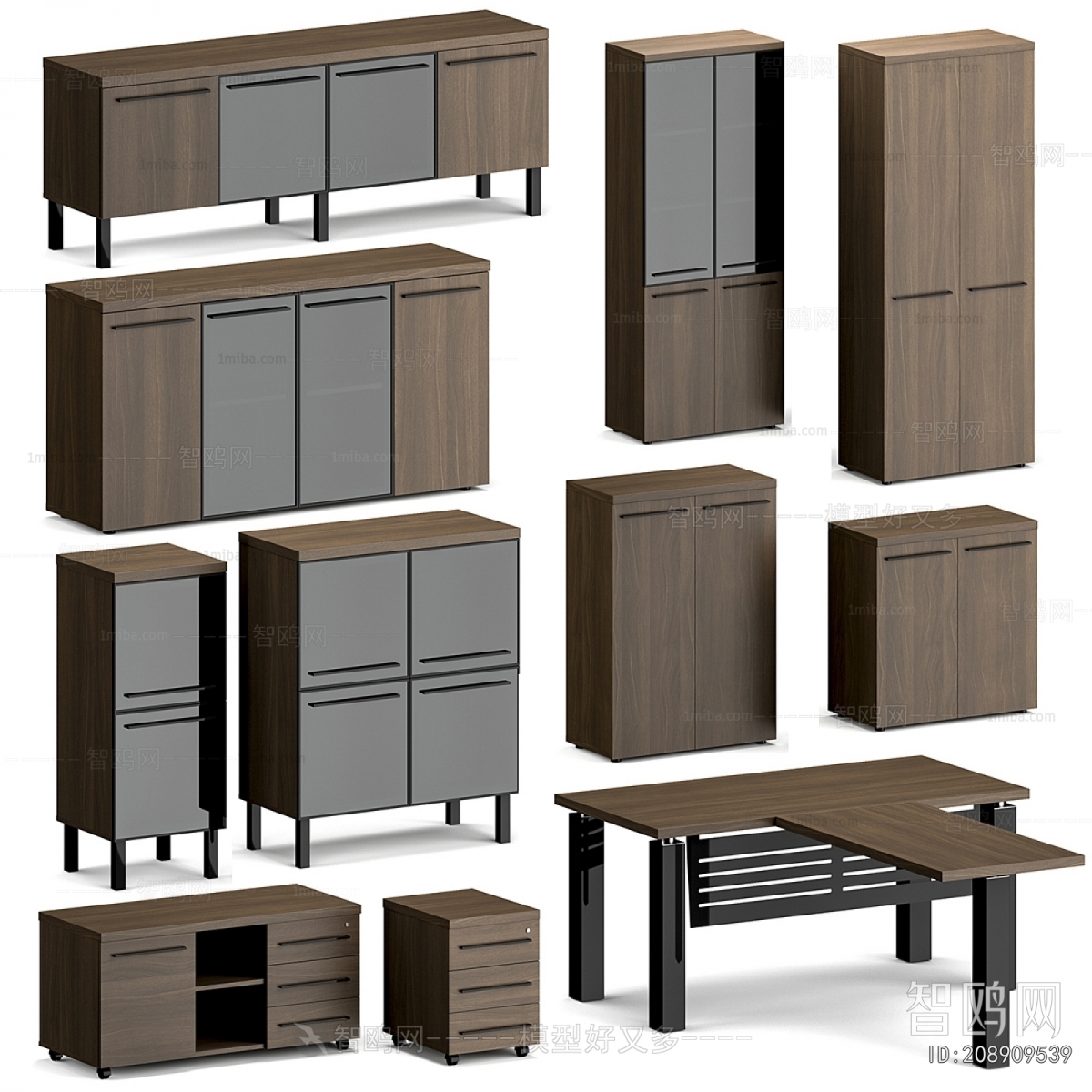 Modern File Cabinet