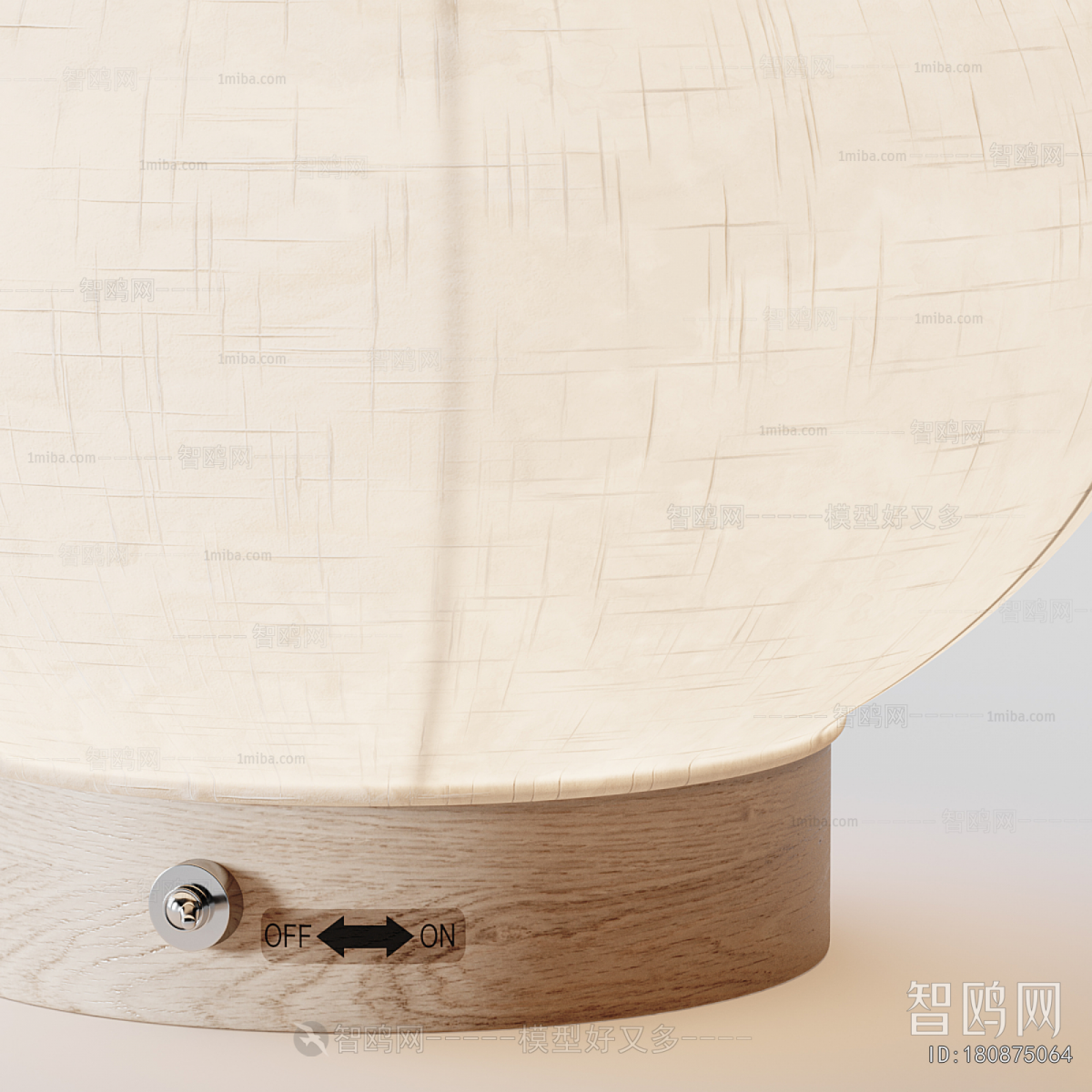 New Chinese Style Table Lamp