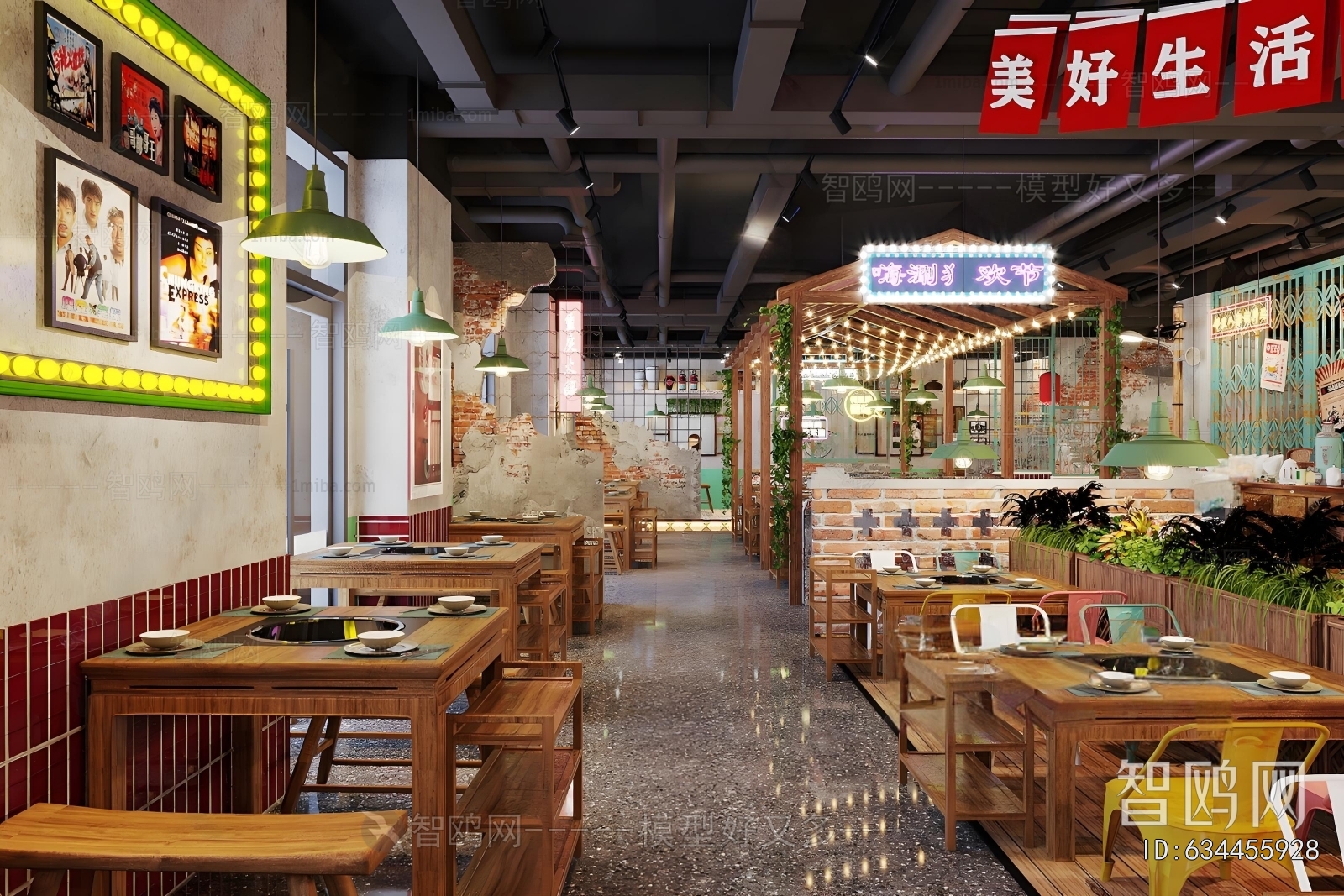 New Chinese Style Restaurant