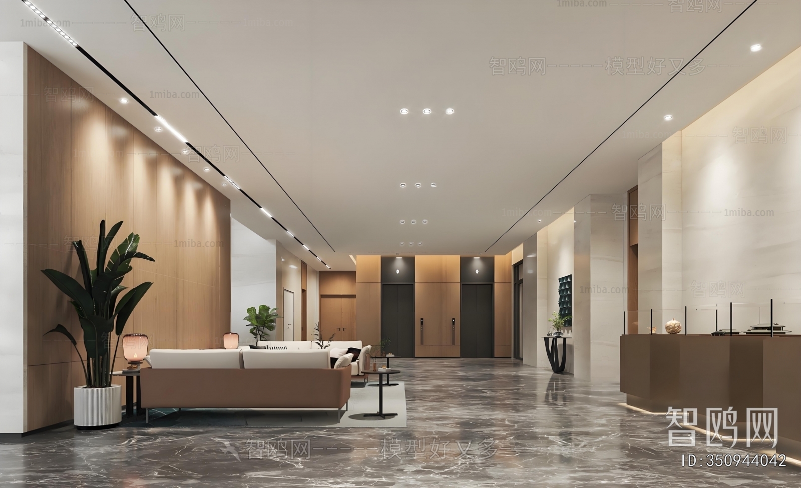 Modern Office Reception Desk