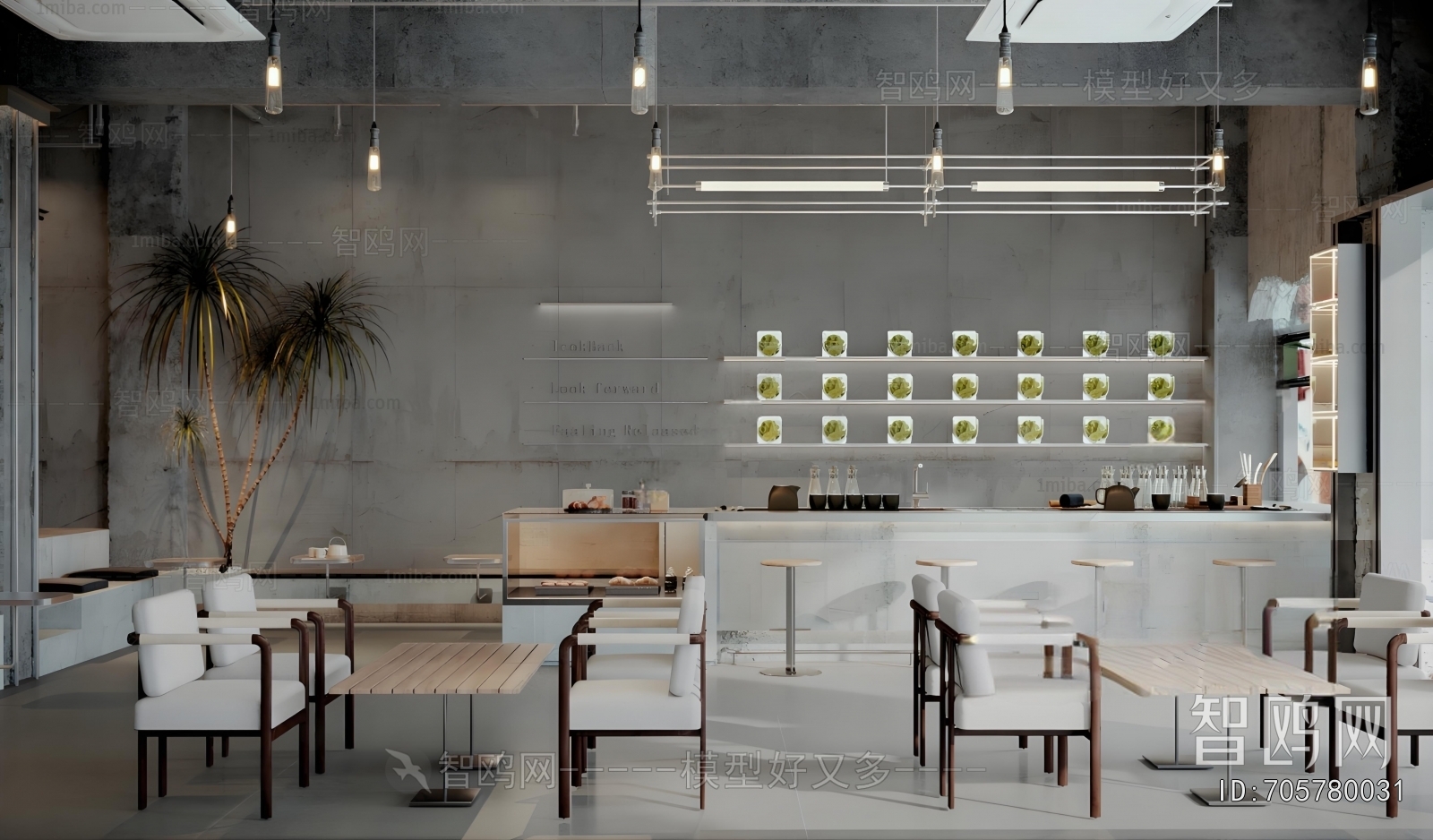 Industrial Style Milk Tea Shop