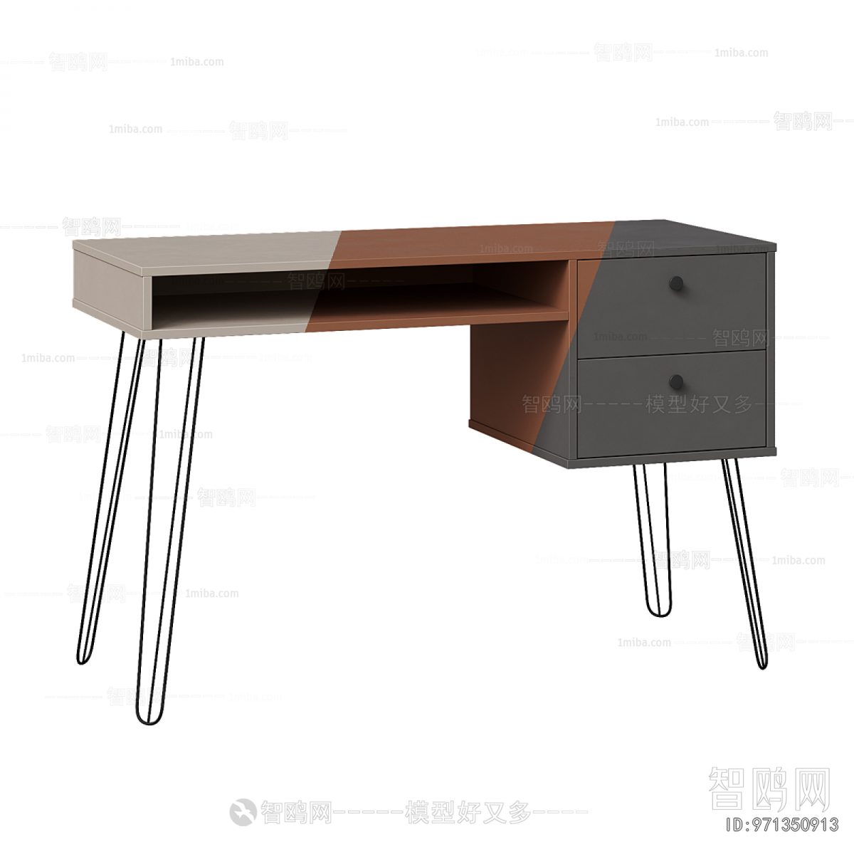 Modern Desk