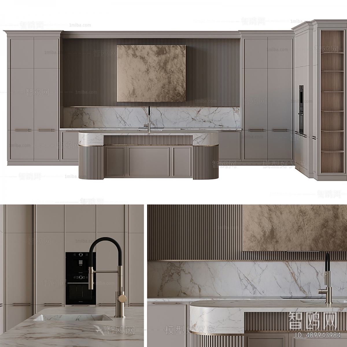 Modern Kitchen Cabinet