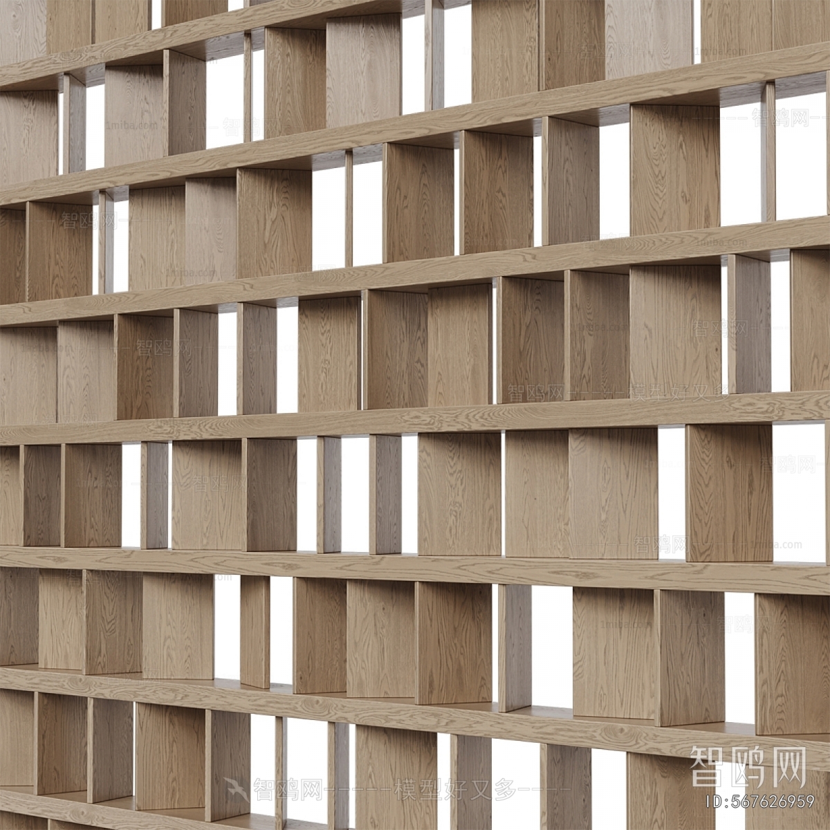 Modern Wooden Screen Partition