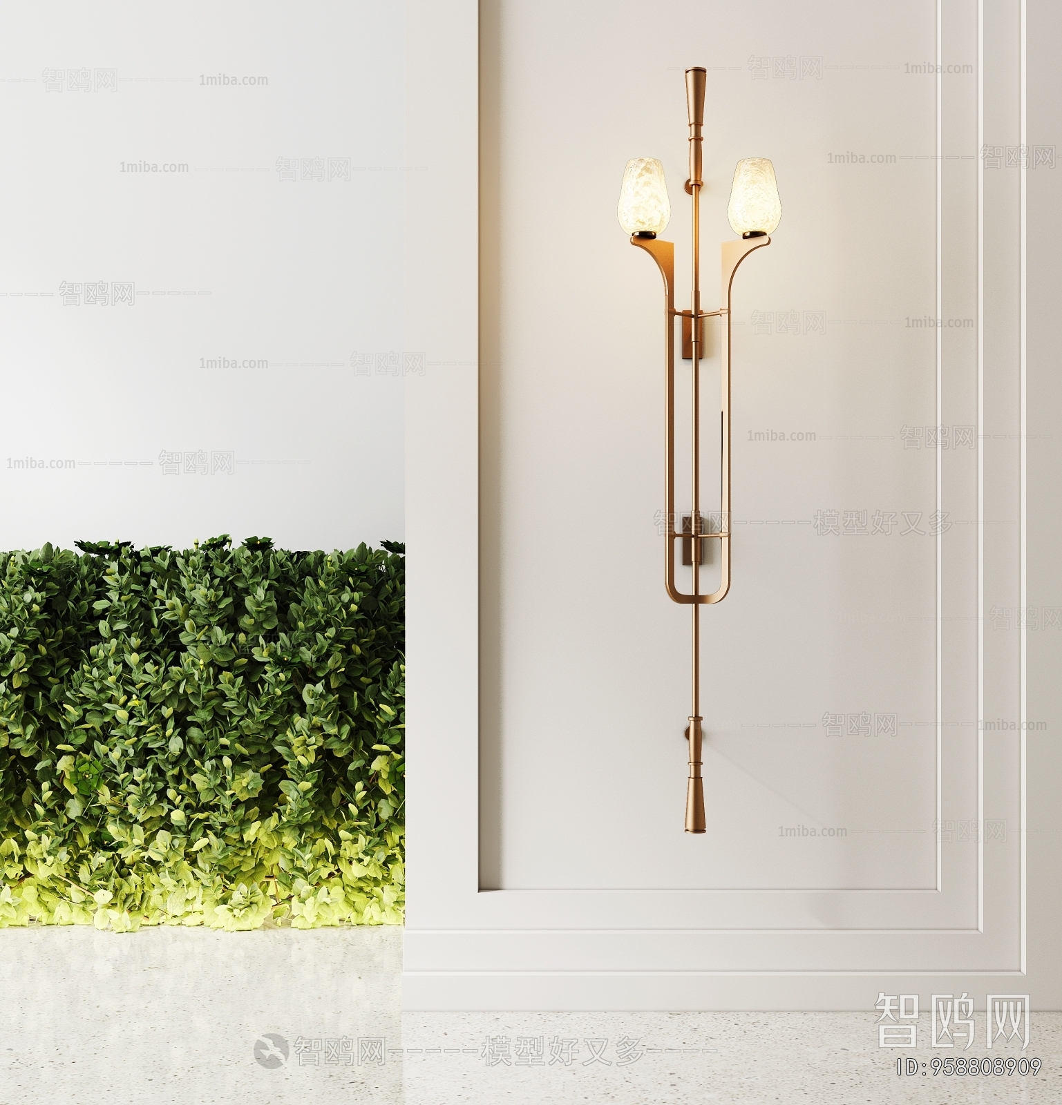 Modern Wall Lamp