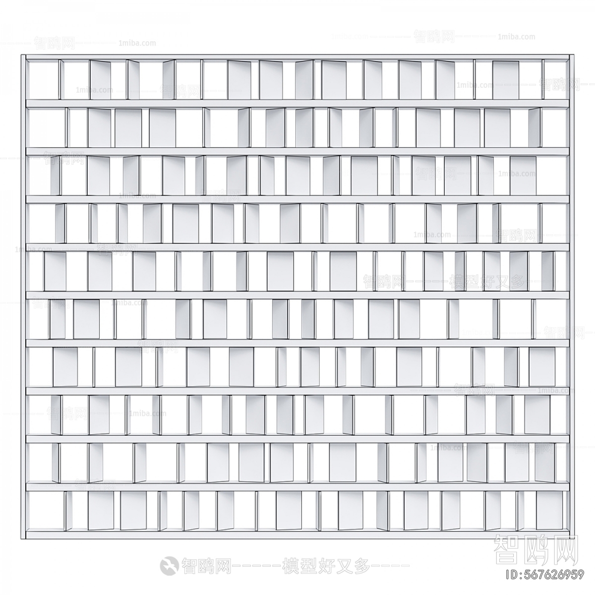Modern Wooden Screen Partition