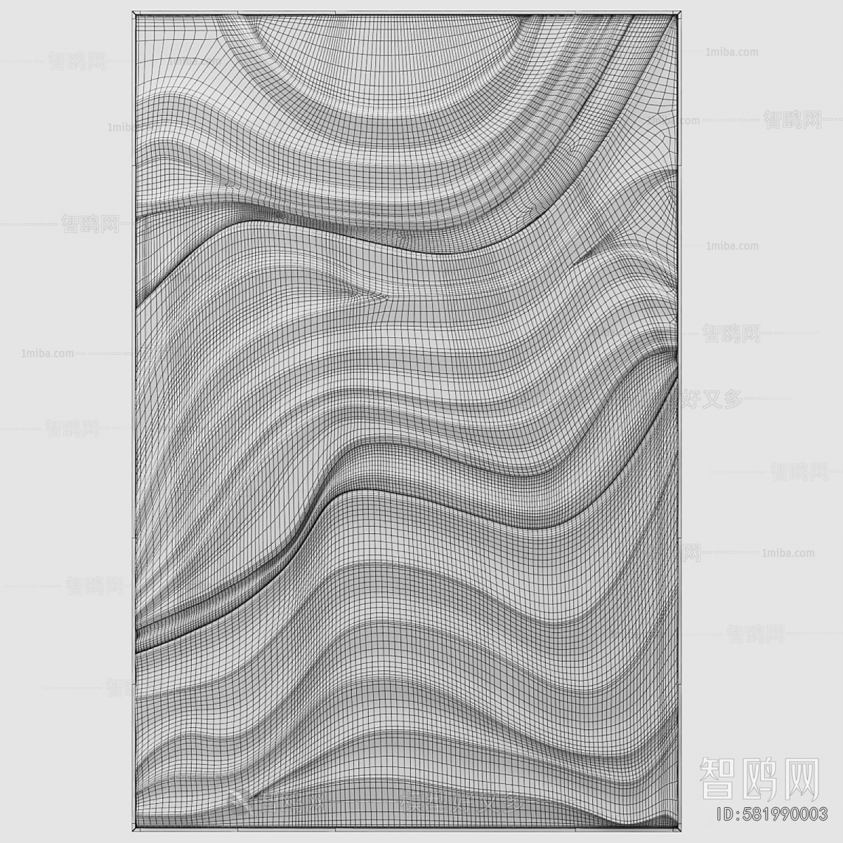 Modern Wall Decoration