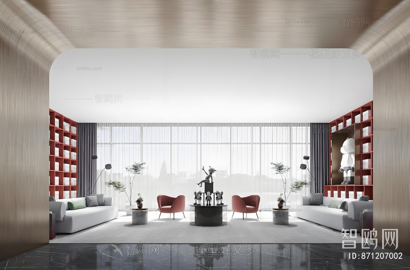 Modern Negotiation Area