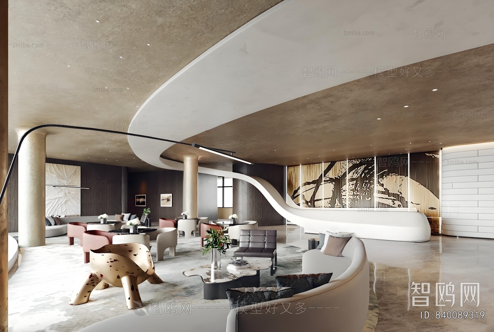 Modern Negotiation Area