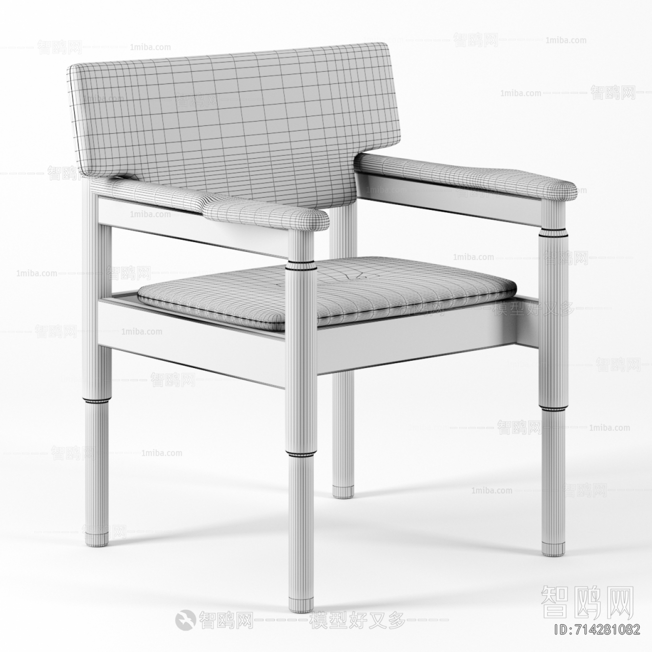 Modern Dining Chair