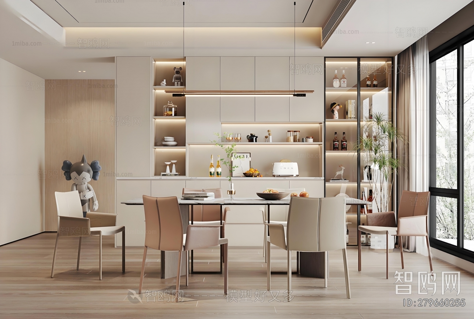 Modern Dining Room