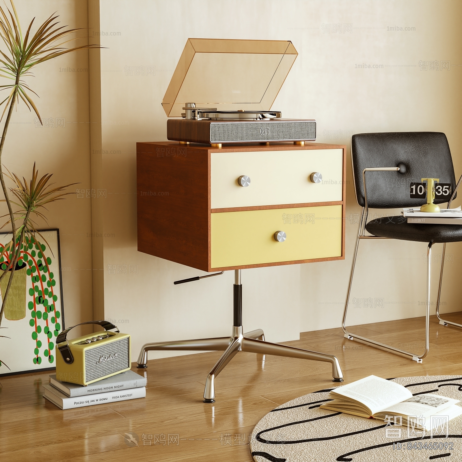 Modern Bedside Cupboard