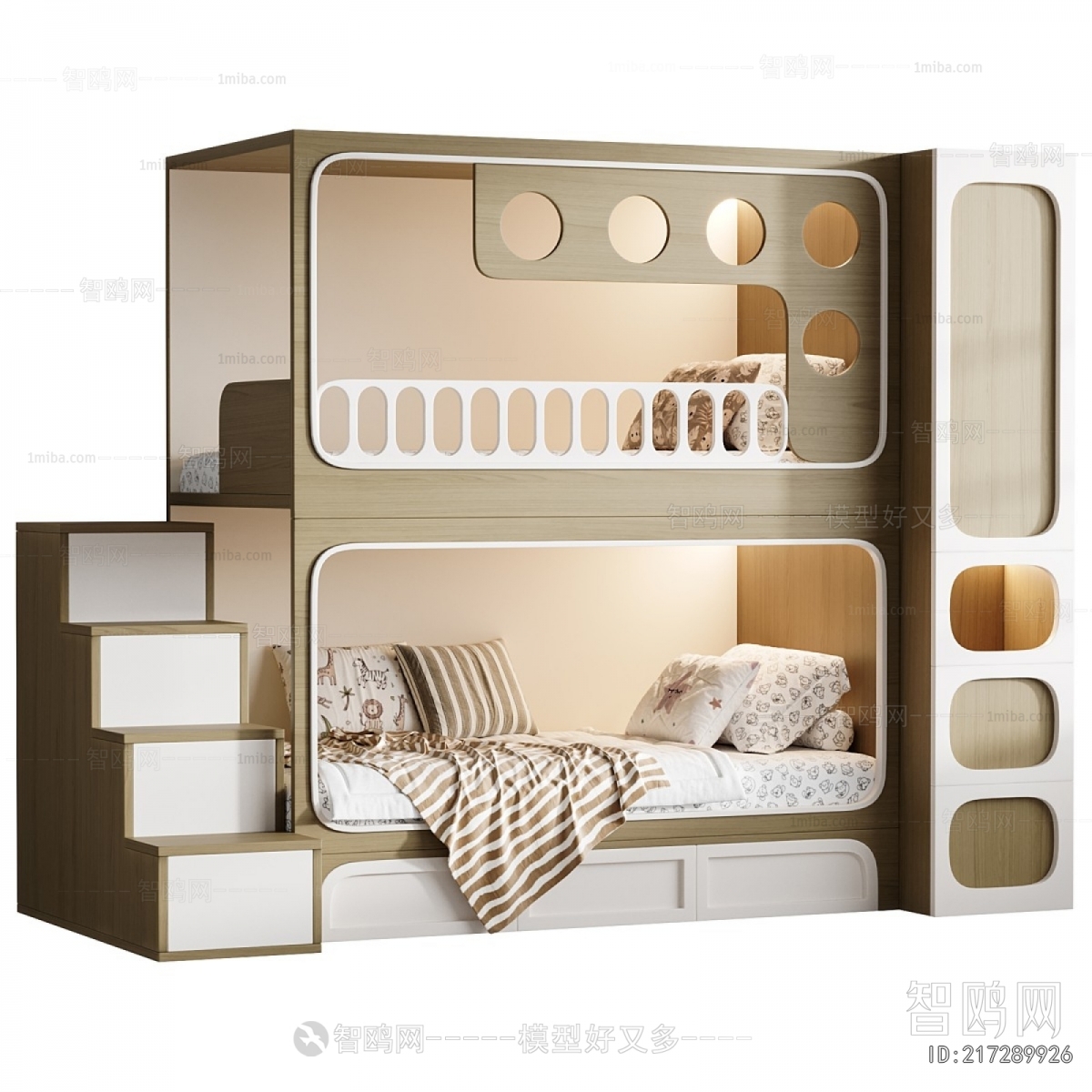Modern Bunk Bed