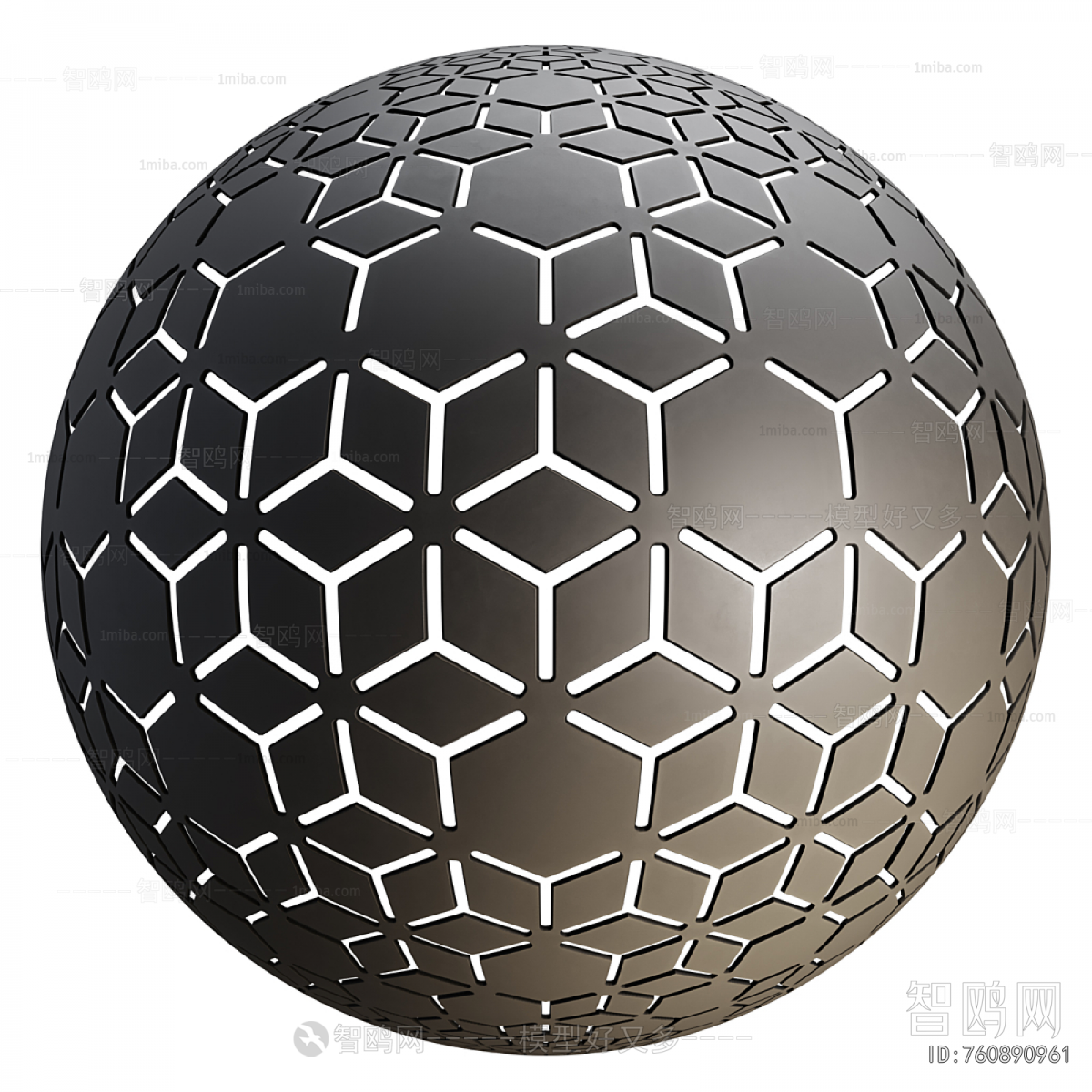 Modern Metal Screen Partition