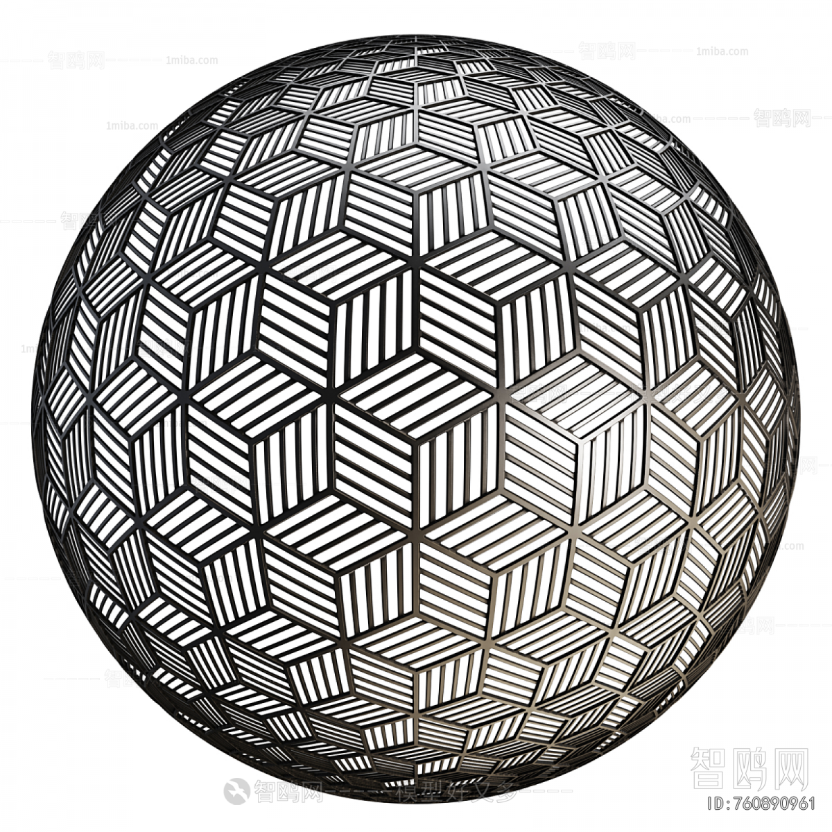 Modern Metal Screen Partition