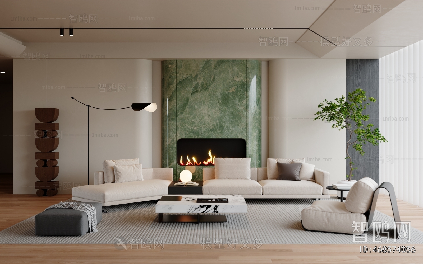 Modern A Living Room