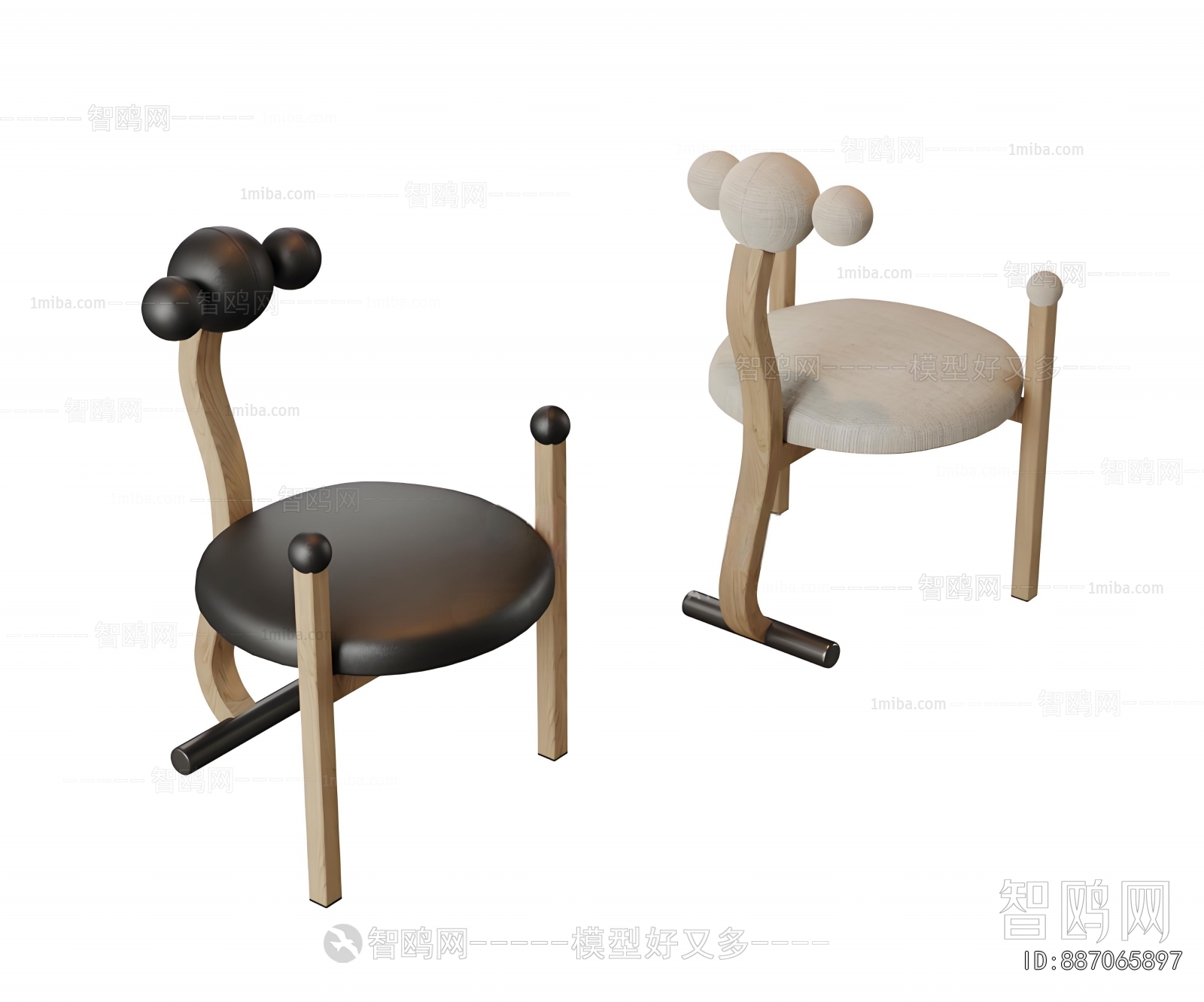 Modern Children Chair