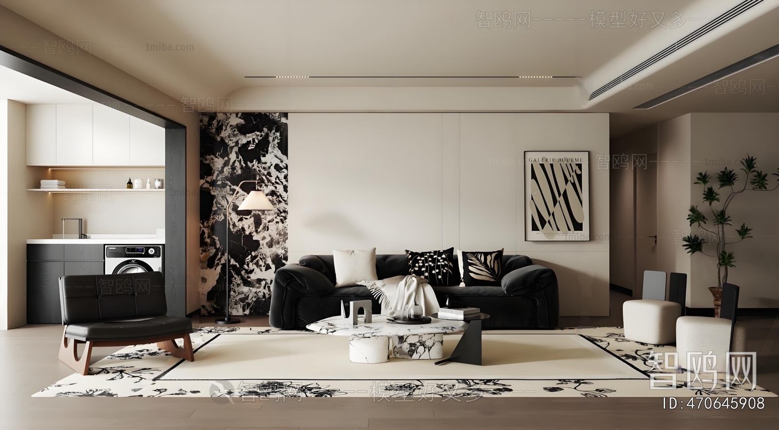 Modern A Living Room