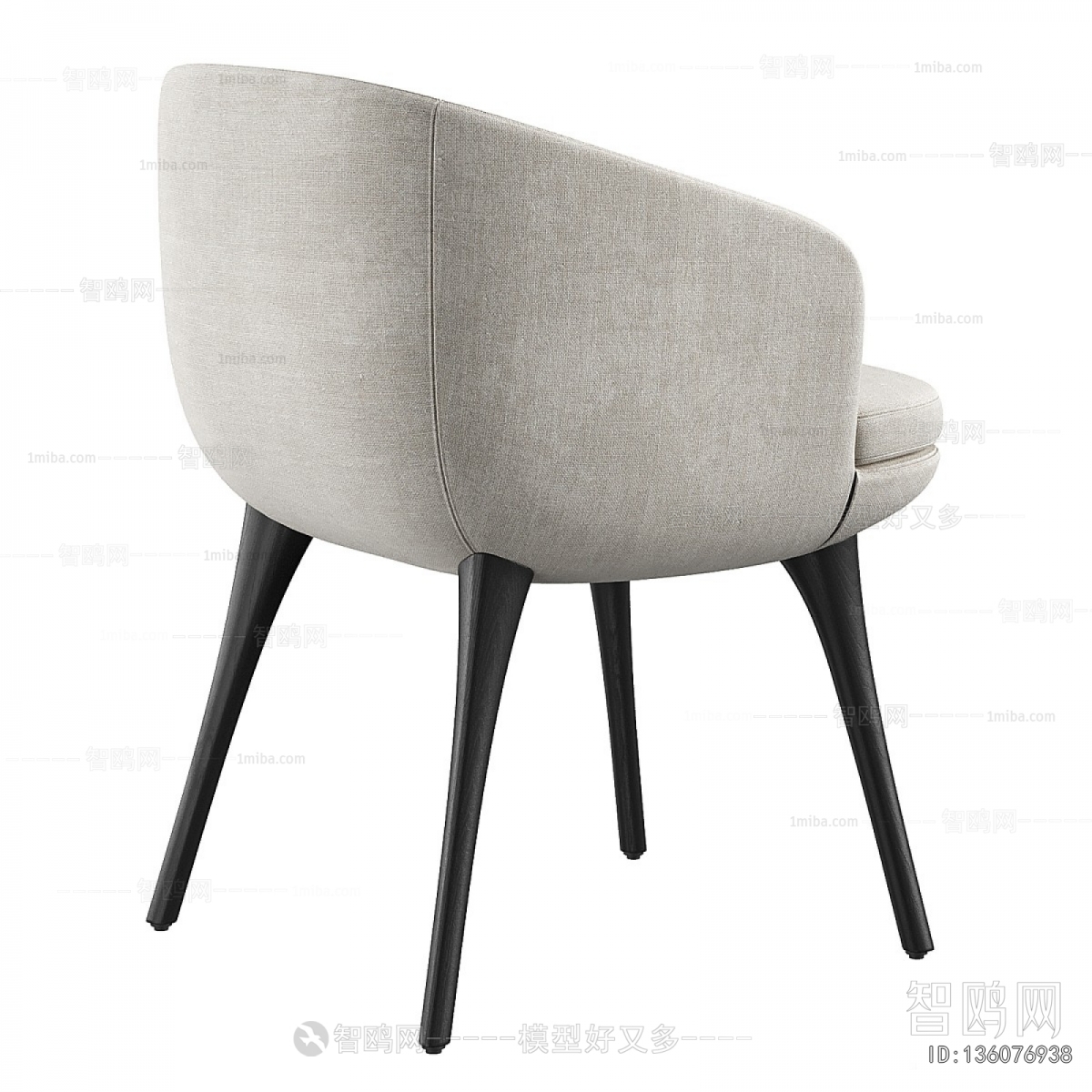 Modern Dining Chair