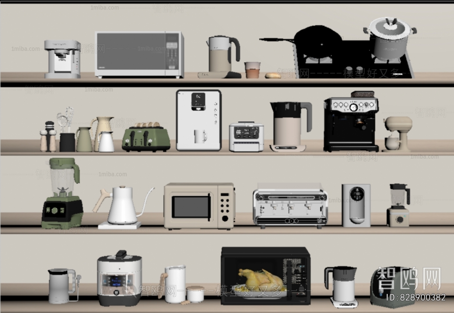 Modern Electric Kitchen Appliances