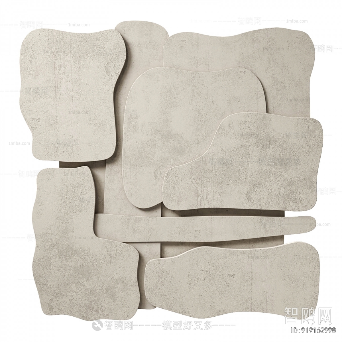 Modern Wall Decoration