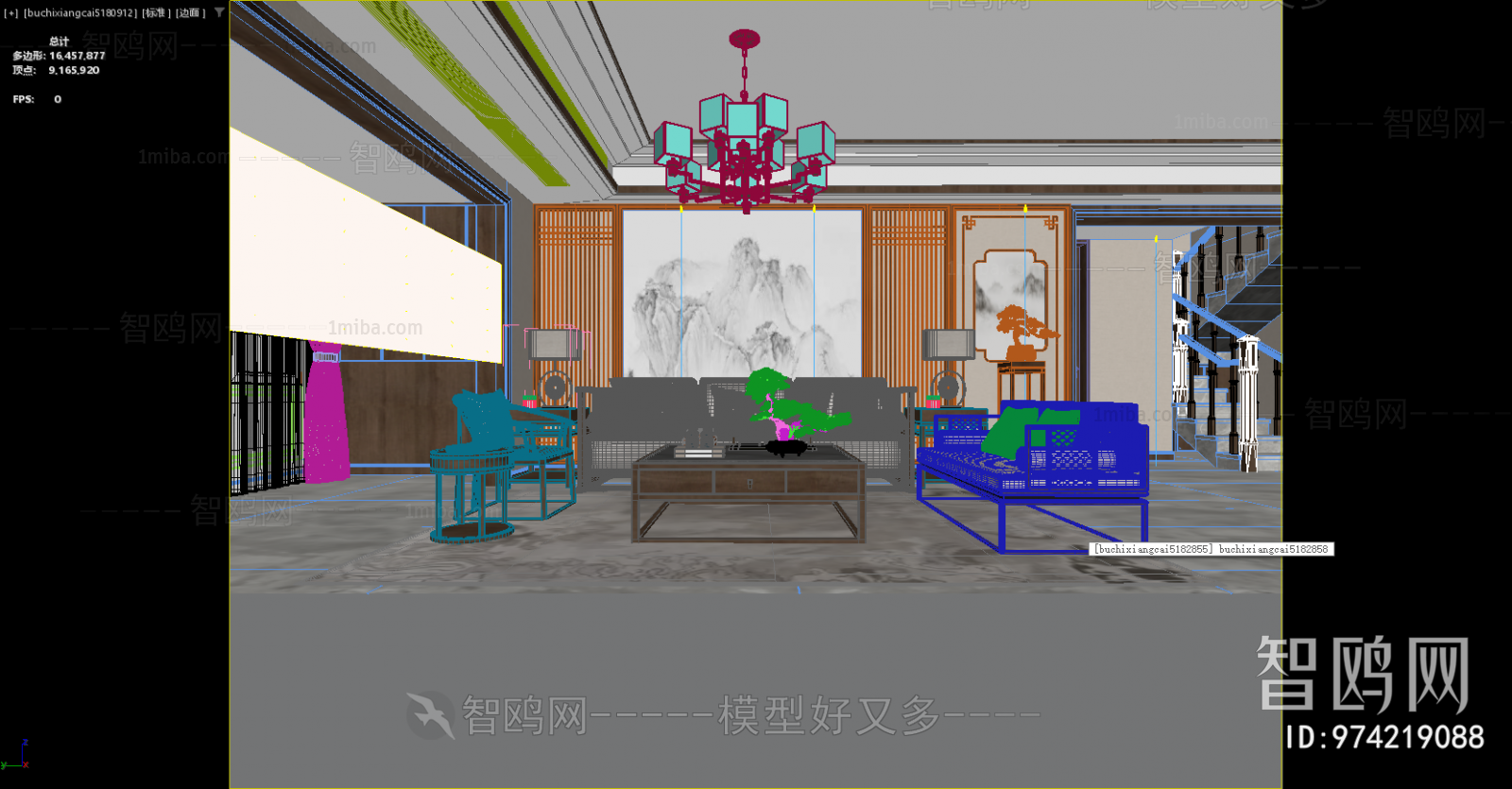 New Chinese Style A Living Room