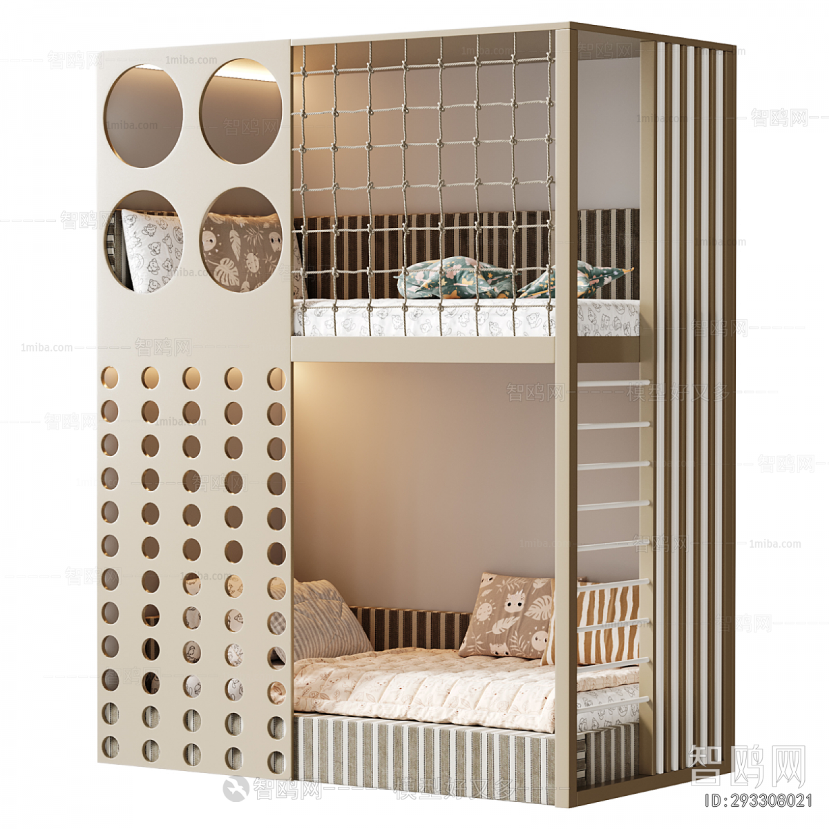 Modern Bunk Bed