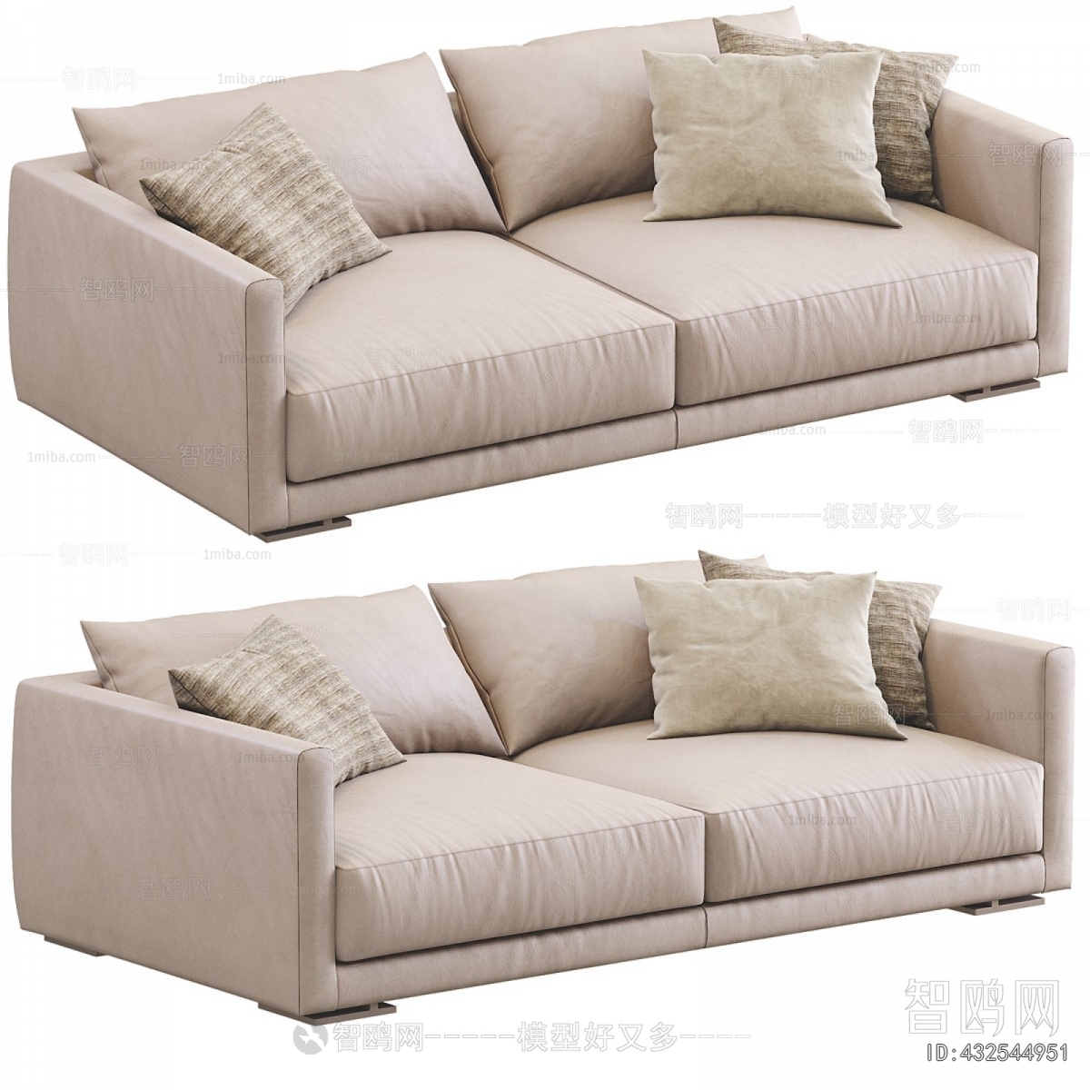 Modern Multi Person Sofa