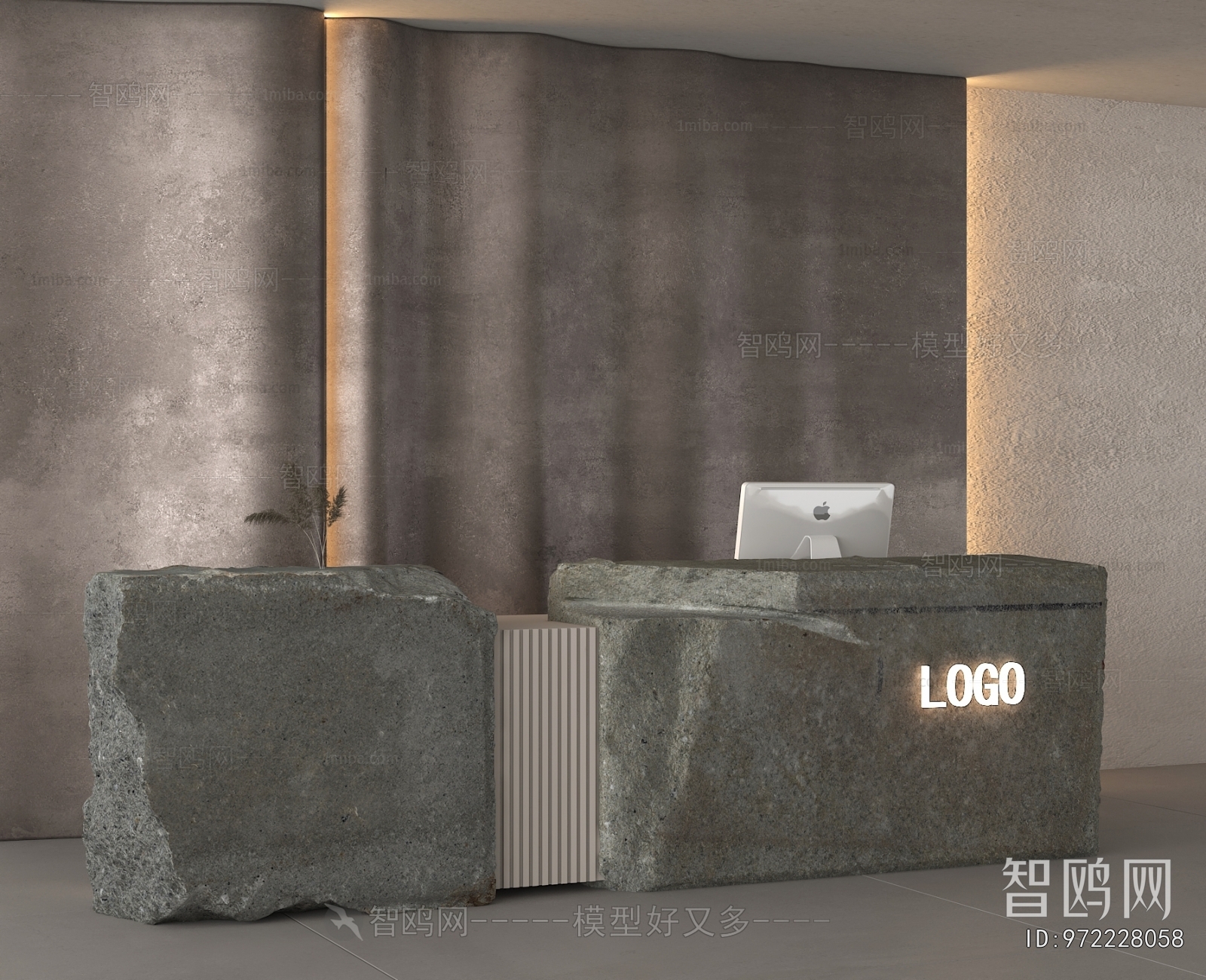 Modern Reception Desk