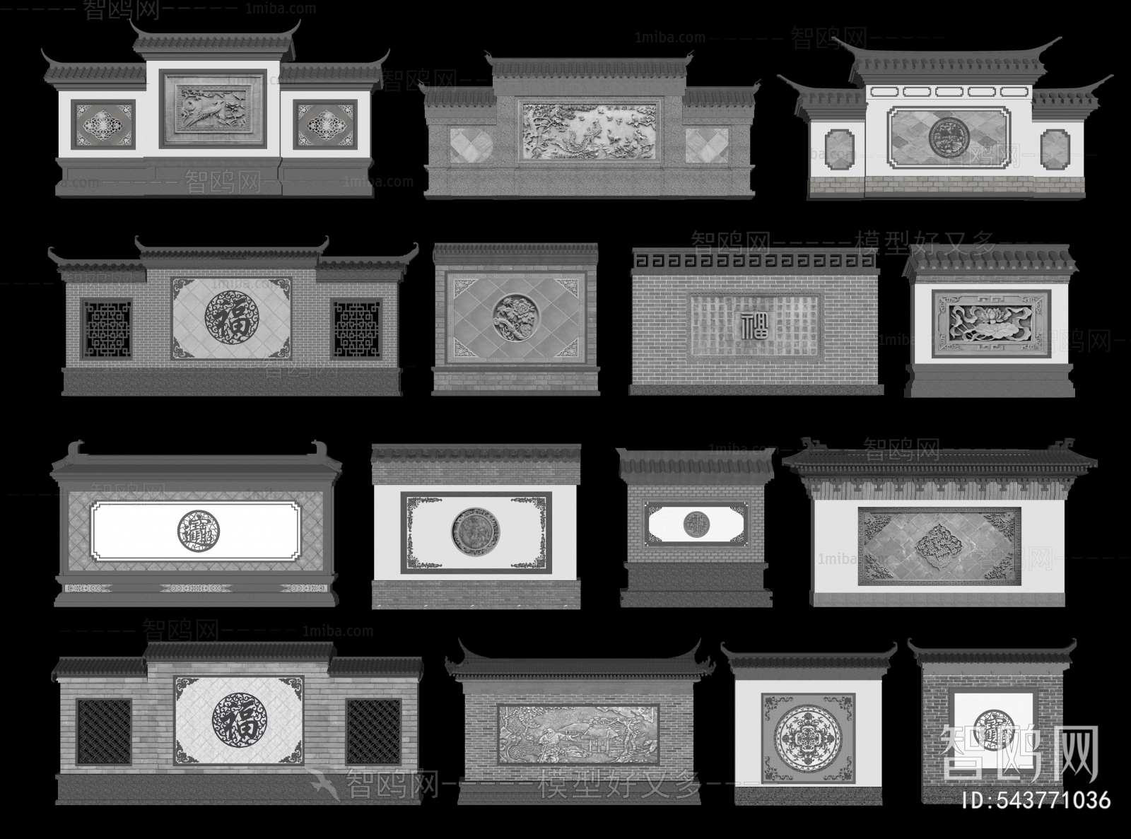 Chinese Style Landscape Wall