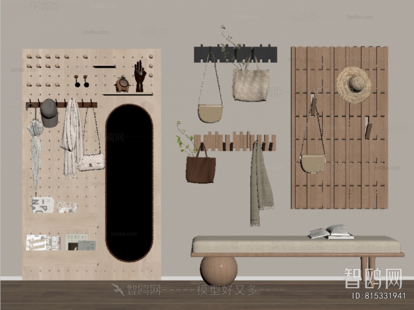 Modern Wall Decoration