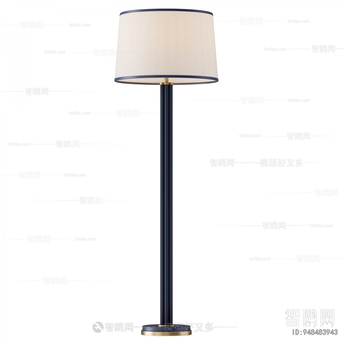 Modern Floor Lamp
