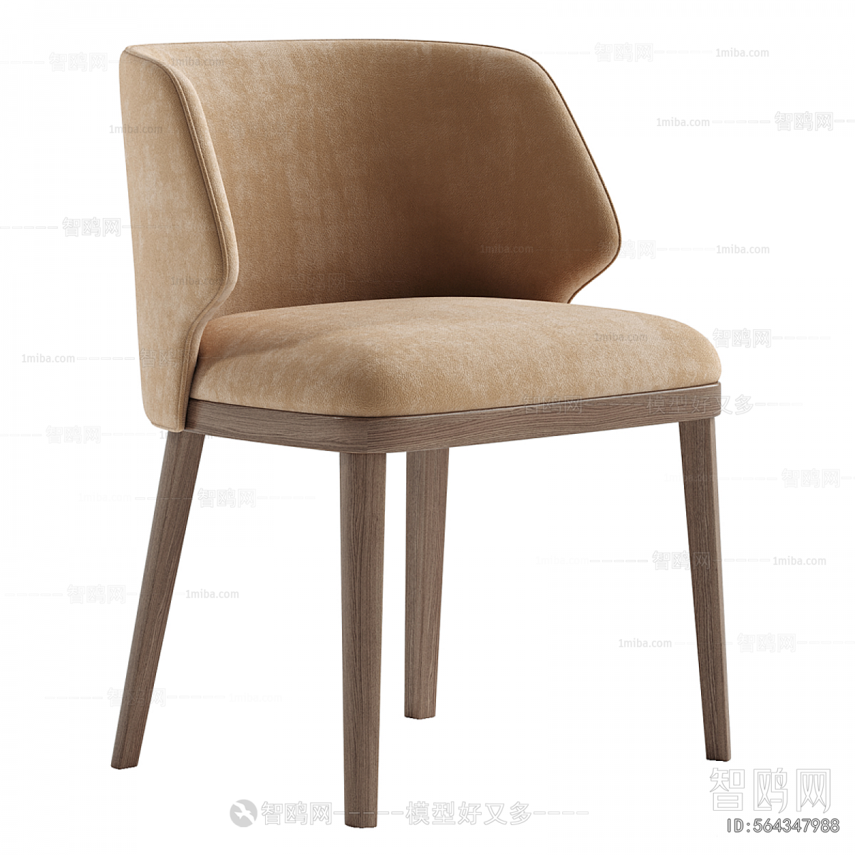 Modern Bar Chair