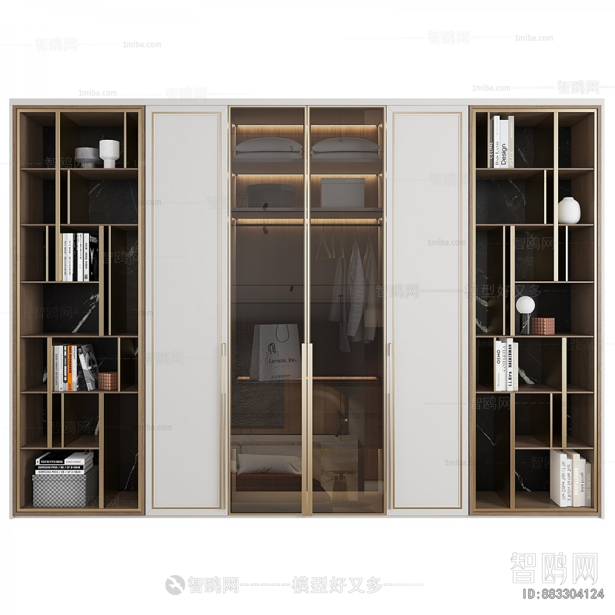 Modern Bookcase