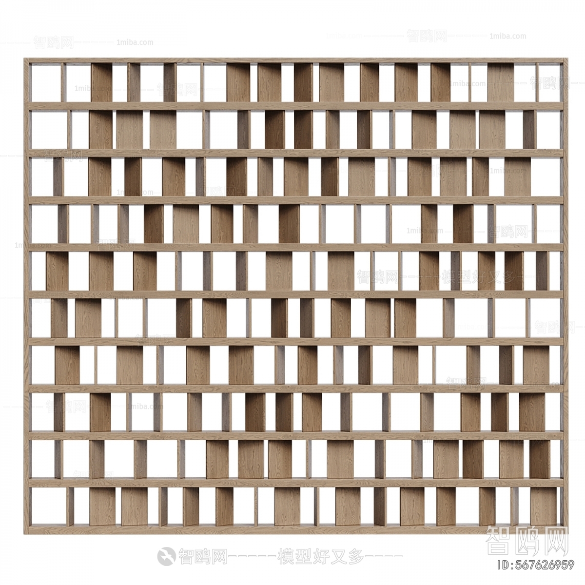 Modern Wooden Screen Partition