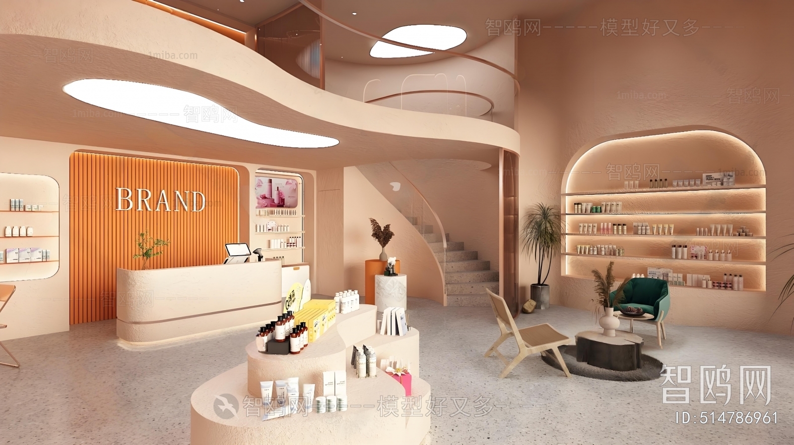 Modern Cosmetic Shop