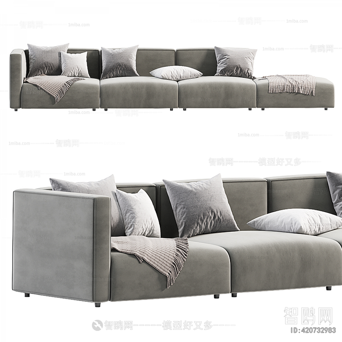 Modern Multi Person Sofa