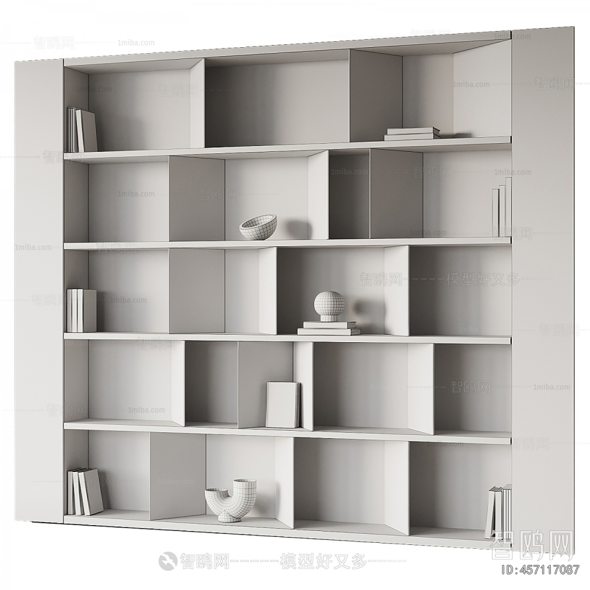 Modern Bookcase