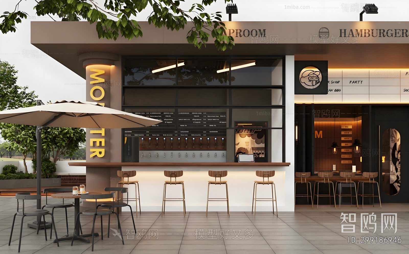 Industrial Style Cafe