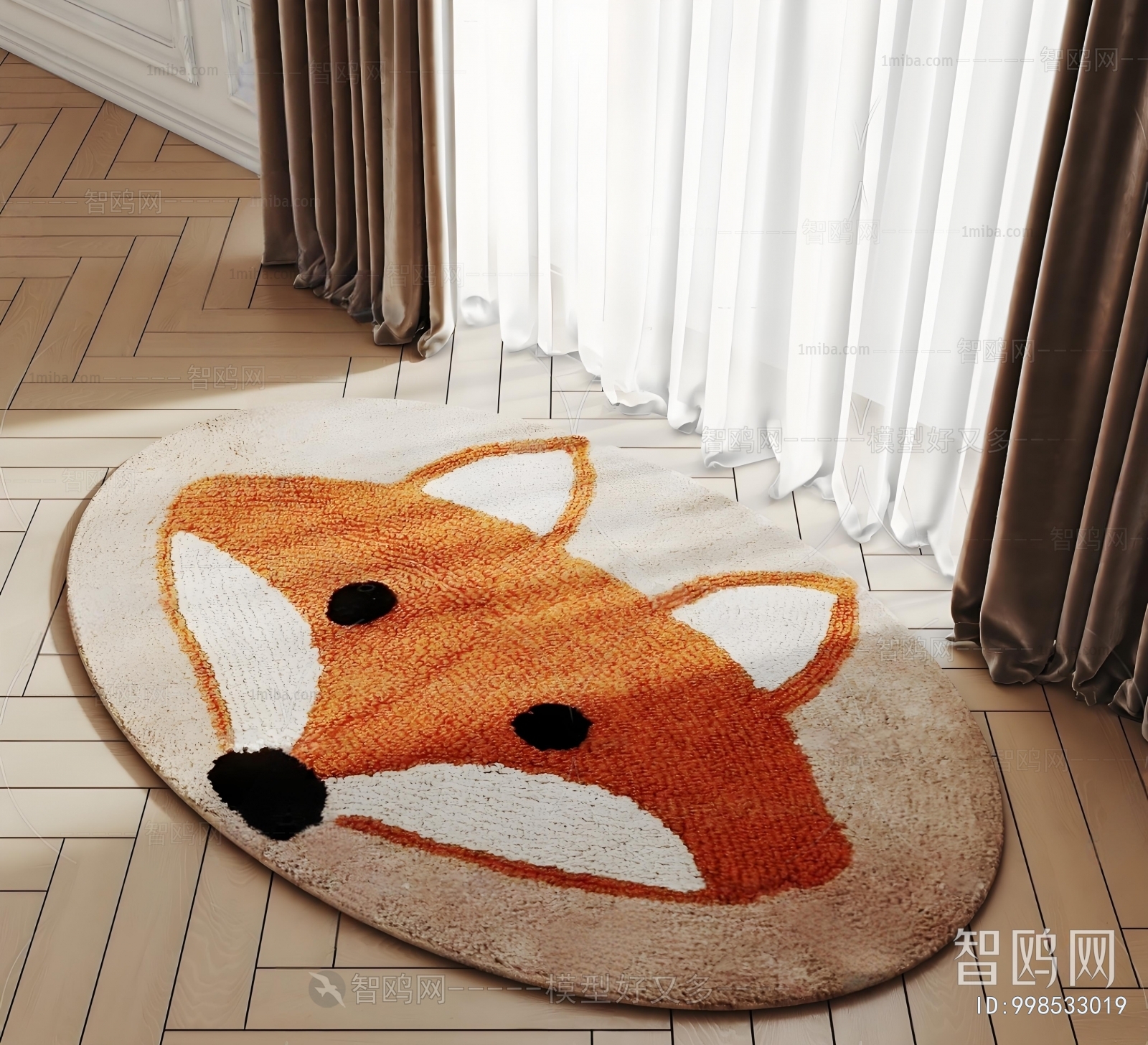 Modern Children's Carpet