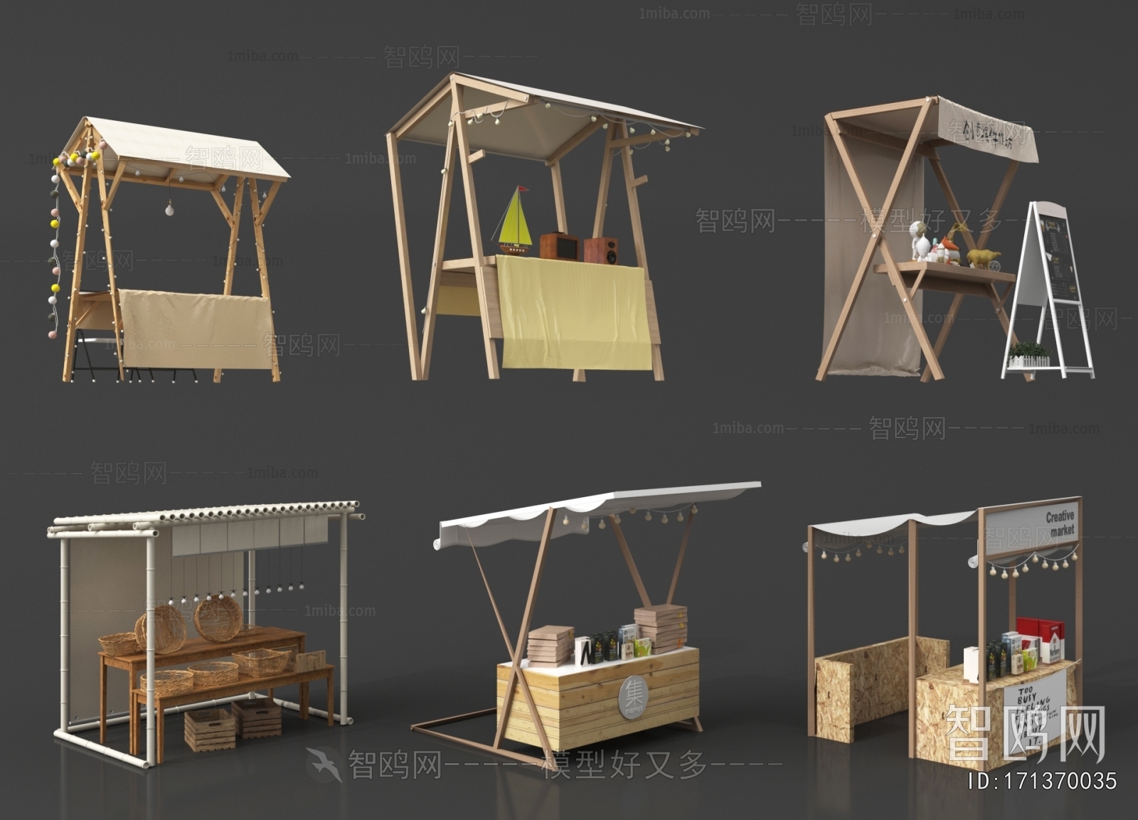 Modern Sales Vehicle