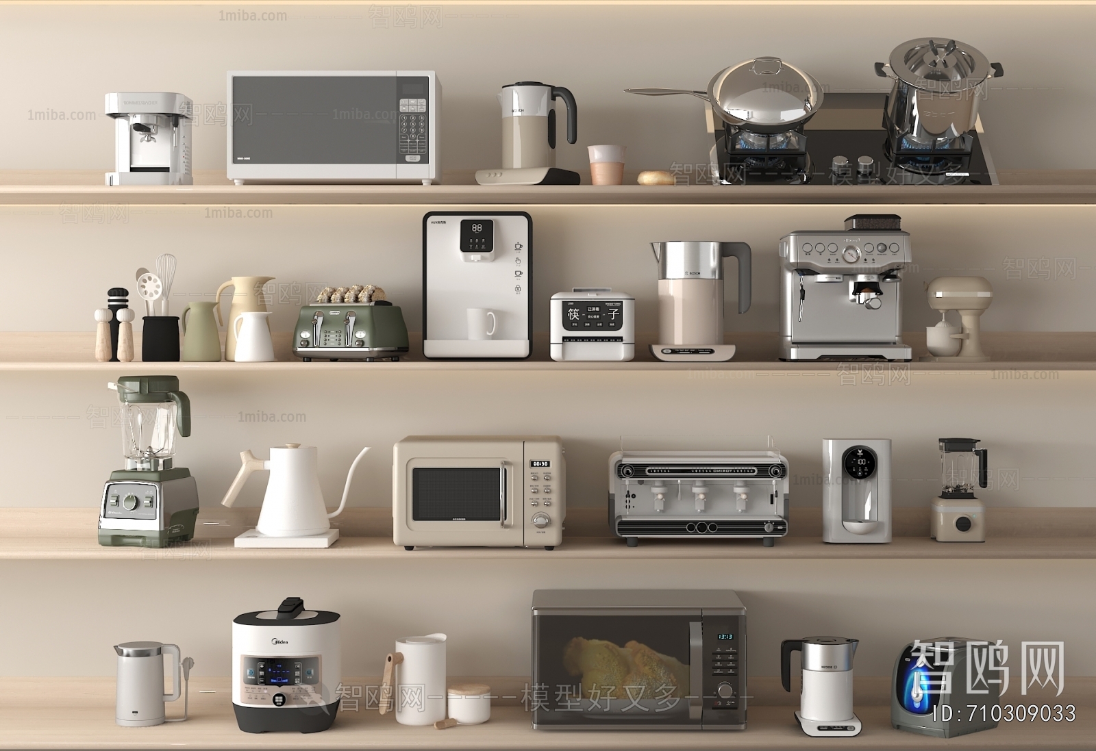 Modern Electric Kitchen Appliances