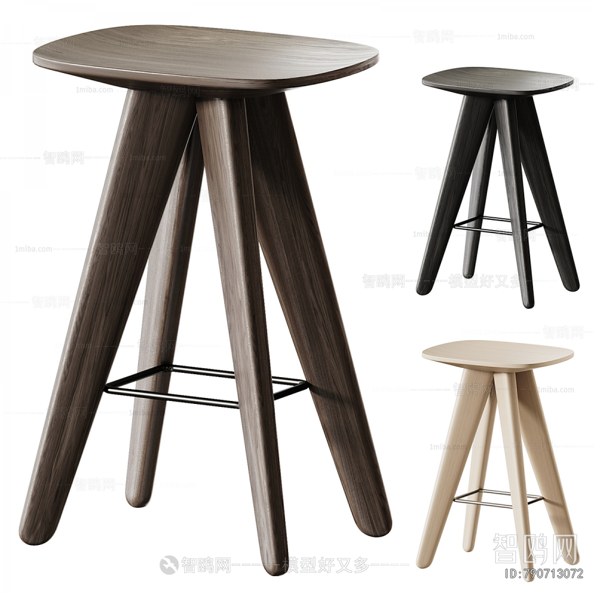 Modern Bar Stool