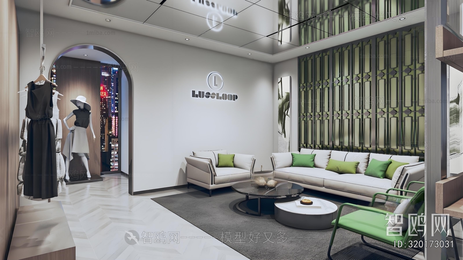 Modern Clothing Store