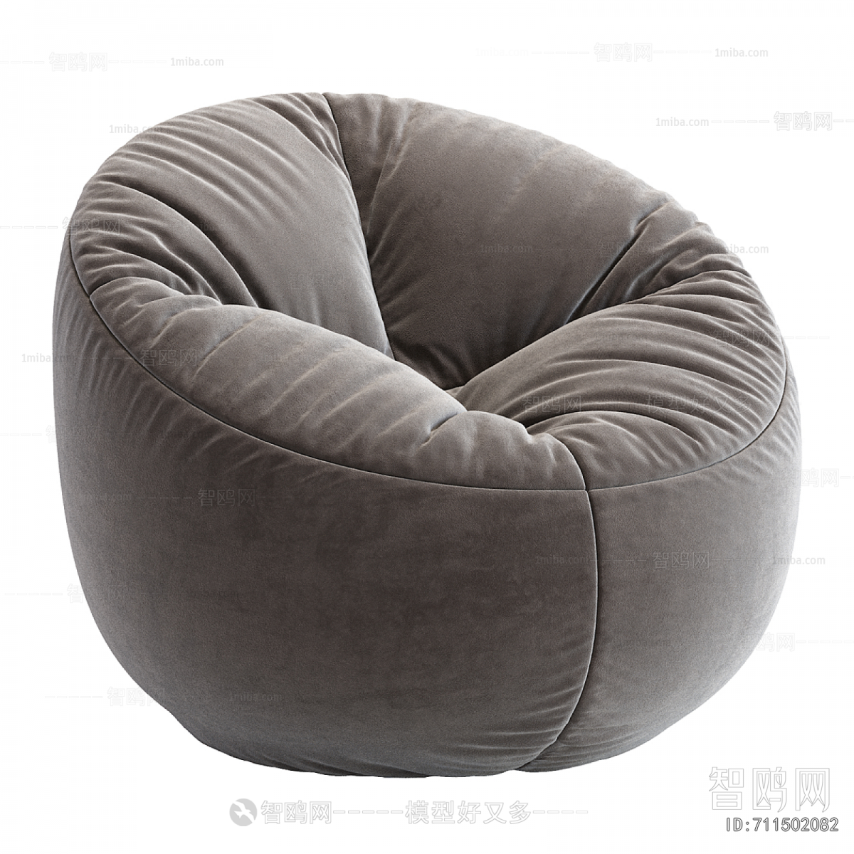 Modern Beanbag