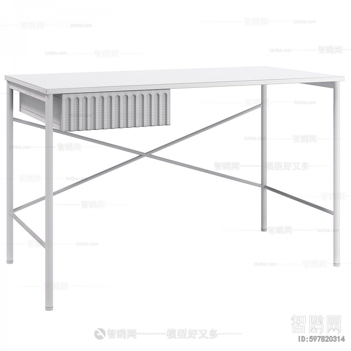 Modern Desk