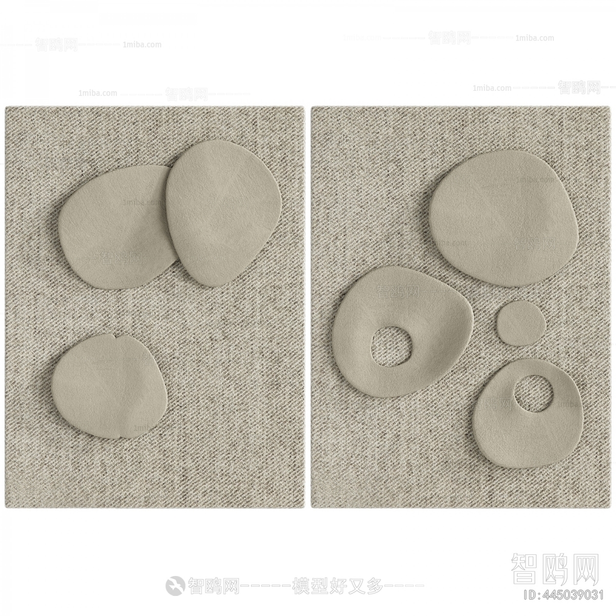 Modern Wall Decoration