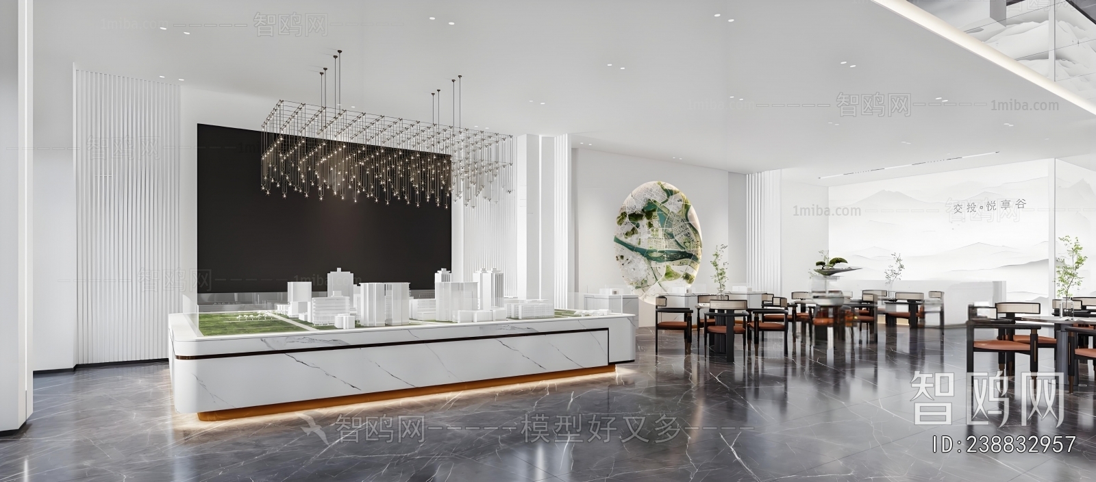 Modern Reception Hall