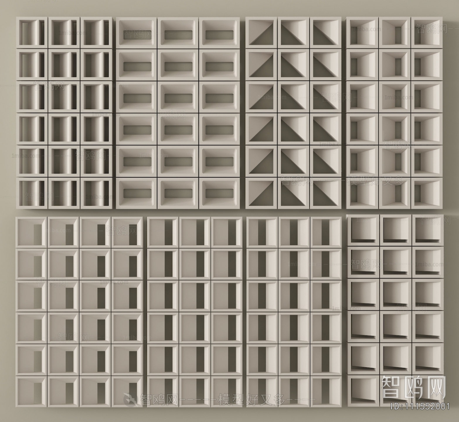 Modern Cement Brick Screen Partition