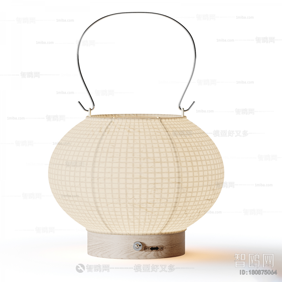 New Chinese Style Table Lamp